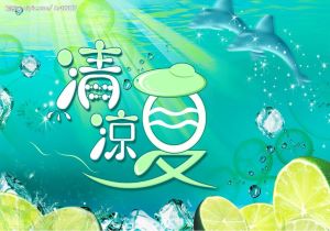 伯恩利绝杀胜伯恩茅斯，止连败