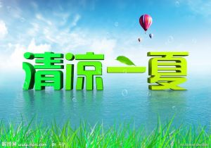 卡昂力克图尔，高歌猛进展现强大实力