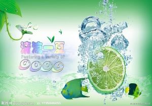 亚眠客场绝杀里尔欧战希望再起