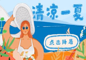 广东队客场大胜四川男篮，实力得到认可